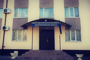 Дело Лусварги рассматривает суд в Павлограде