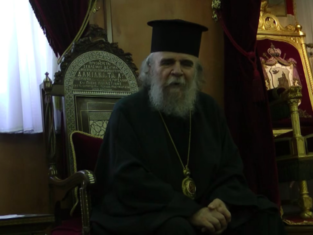 Архієпископ Аристархус повідомив, що лист не відкликали і надіслали за адресою