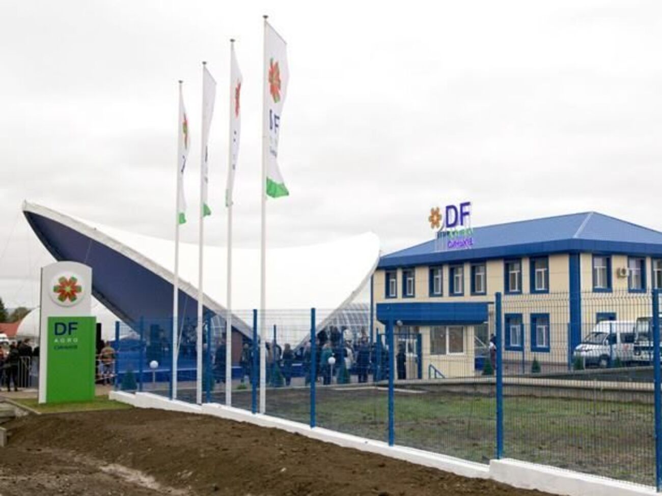 Группа компаний принадлежит Фирташу