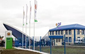 Группа компаний принадлежит Фирташу