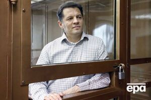 Сущенко смог увидеться с женой и дочерью