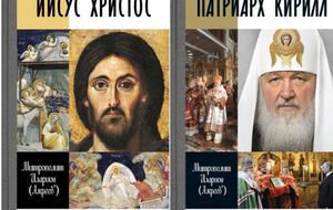 Книги вийшли в січні