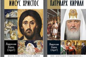 Книги вийшли в січні