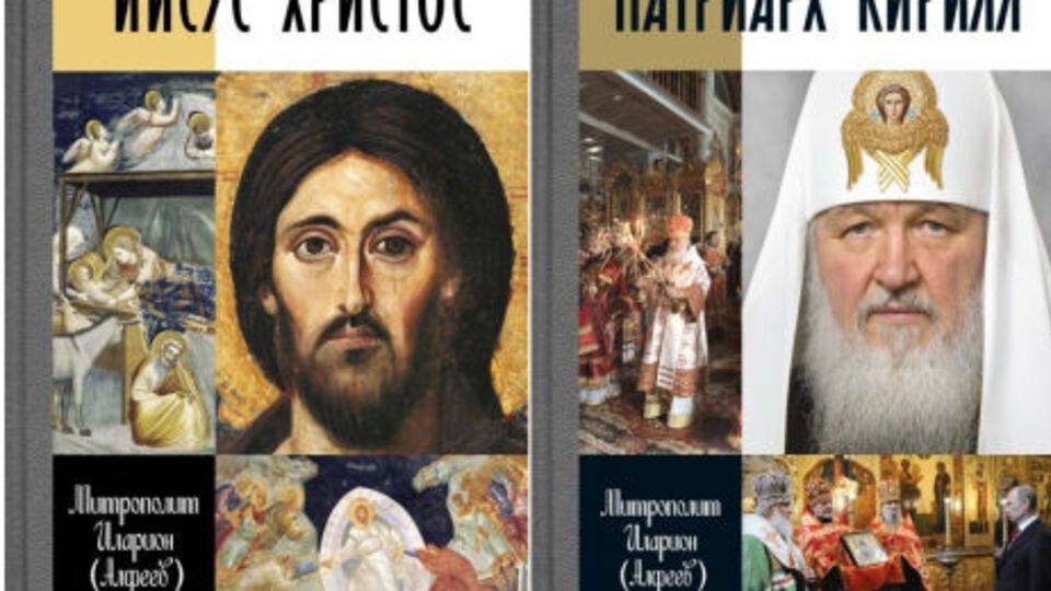 Книги вийшли в січні
