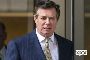 Манафорт визнав провину у змові проти США