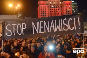 Мера Гданська Адамовича буде поховано 19 січня