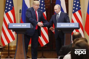 В последний раз Путин и Трамп встречались 16 июля в Хельсинки, они говорили более двух часов