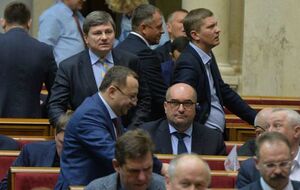 Рада ухвалила в цілому законопроект №4607