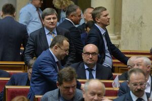 Рада ухвалила в цілому законопроект №4607