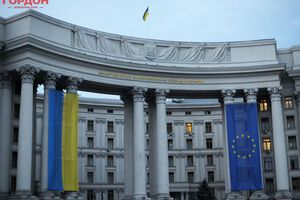 МИД Украины: Списки постоянно обновляются