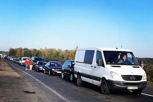 Українці розмитнили понад 30 тис. "євроблях"