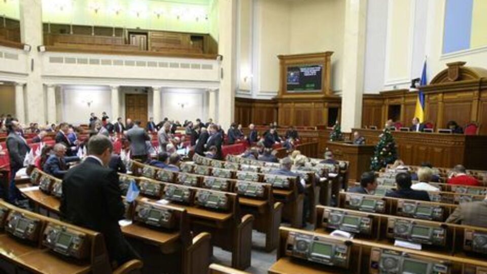 Рада 17 січня ухвалила у другому читанні і в цілому законопроект №9122