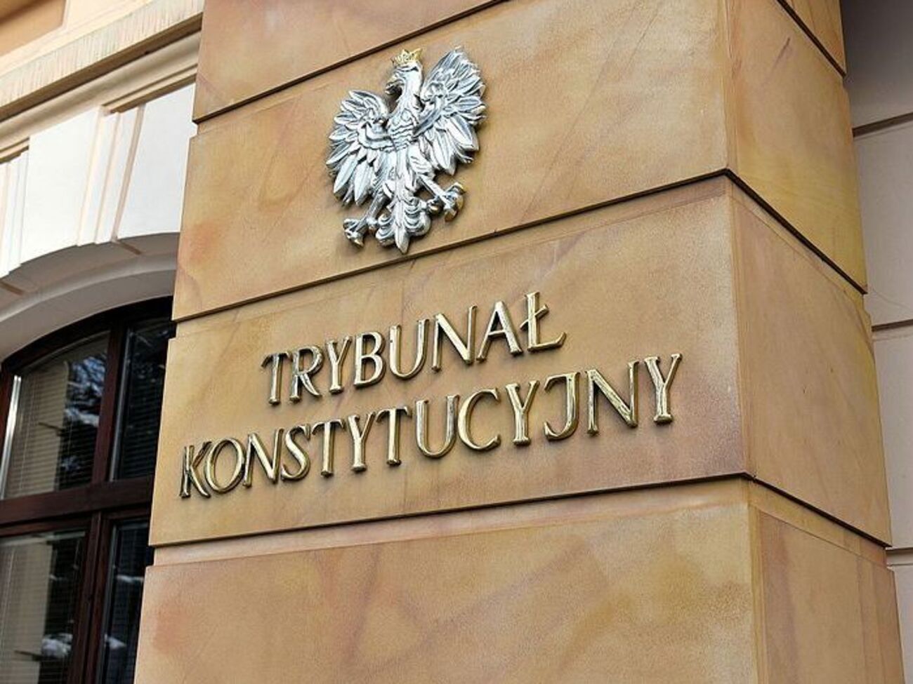 Рішення суд ухвалив сьогодні