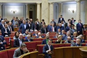 Рада отклонила проекты постановлений №9355-П и №9355-П1