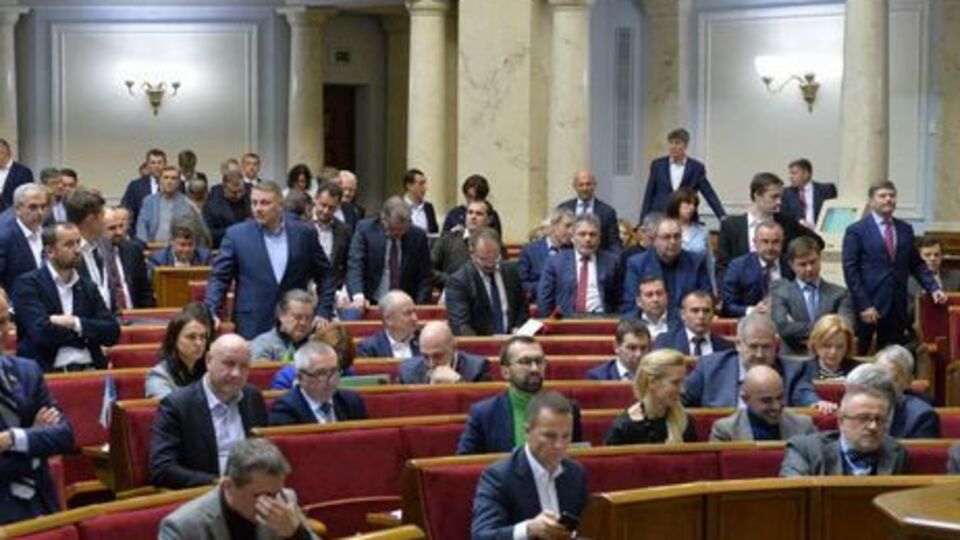 Рада відхилила проекти постанов №9355-П і №9355-П1
