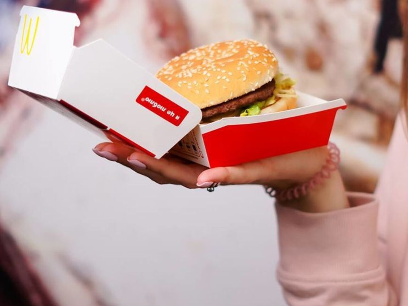 У НБУ повідомили, що не орієнтуються на вартість бігмаку