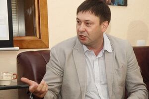 Вишинський перебуває під арештом від травня 2018 року