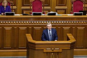 Смолий выступил с отчетом в Верховной Раде