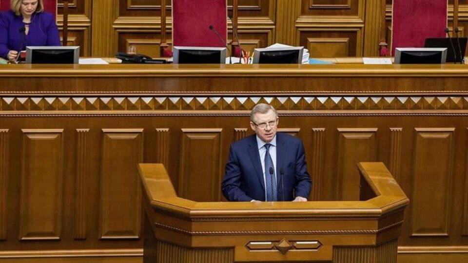 Смолий выступил с отчетом в Верховной Раде