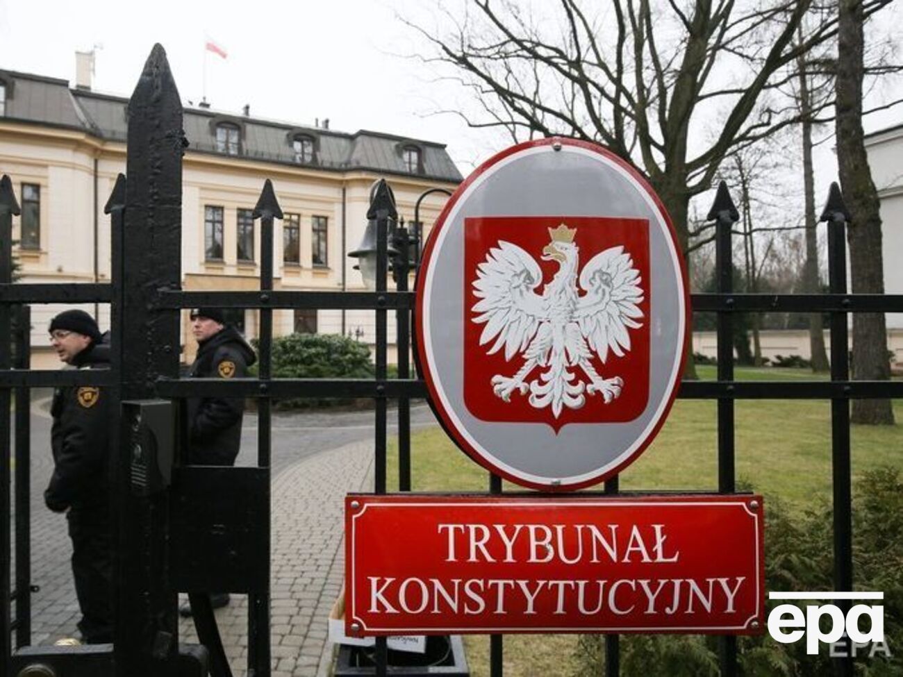 Конституційний суд Польщі ухвалив вердикт щодо спірного закону про Інститут нацпам'яті