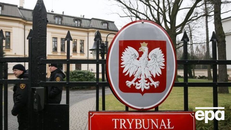 Конституційний суд Польщі ухвалив вердикт щодо спірного закону про Інститут нацпам'яті