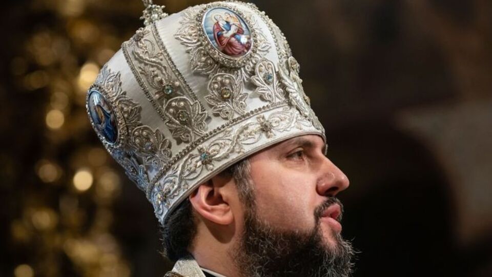 Інтронізація Епіфанія відбудеться в день його 40-річчя
