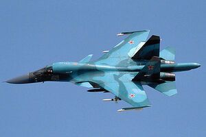 Інцидент стався сьогодні вранці