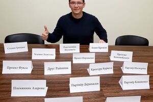 Євгеній Мураєв: Віктор Володимирович і Вадим Зіновійович – люди креативні, тільки креатив їхній топчеться на одному місці, безнадійно застрягши у 80-х
