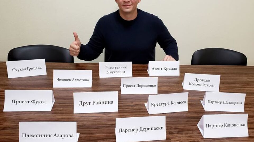 Євгеній Мураєв: Віктор Володимирович і Вадим Зіновійович – люди креативні, тільки креатив їхній топчеться на одному місці, безнадійно застрягши у 80-х