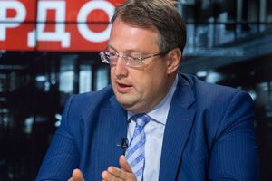 Геращенко: Обшук у супермаркеті засвідчив, що відеозапис на місці конфлікту точно здійснювали