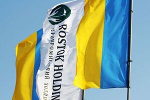 Адвокаты группы заявили, что действия агентства противоречат закону