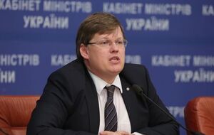 Розенко: Для людей никаких неудобств перехода на монетизацию не будет