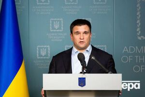 Клімкін: Росіяни, які збираються в Україну, мають попереджати про свою поїздку
