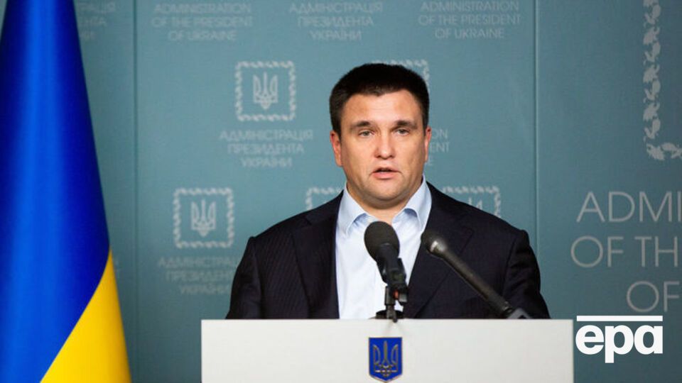 Климкин: Россияне, которые собираются в Украину, должны предупреждать о своей поездке