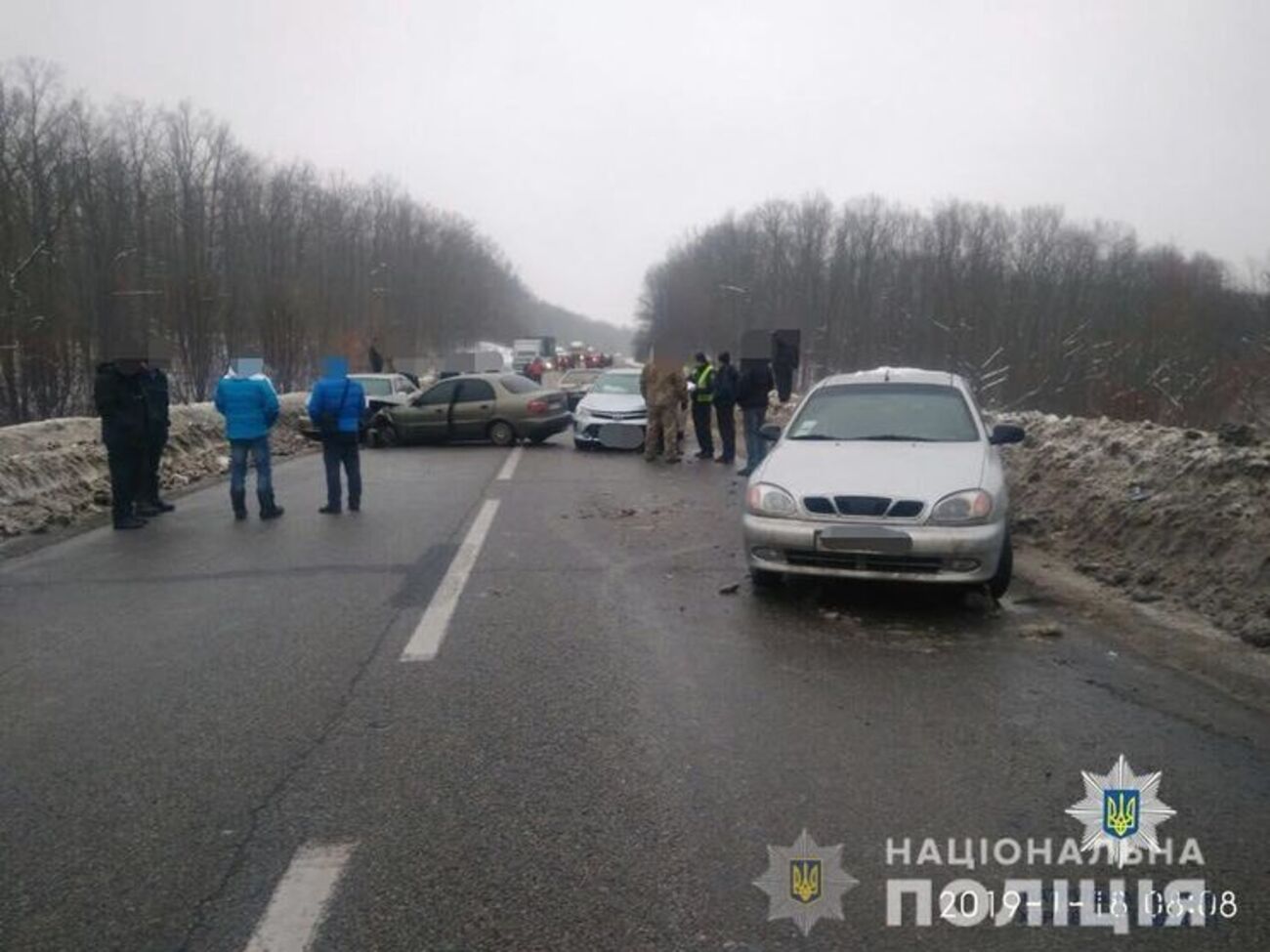 Інцидент стався у Холодногірському районі
