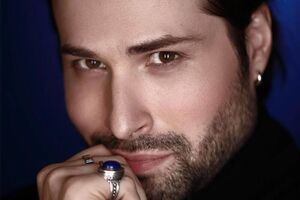 Ткаченко взяв псевдонім David Axelrod