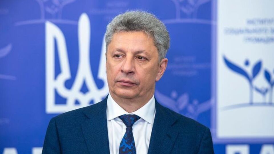Юрій Бойко: Ми будемо домагатися справедливості і відстоювати права людей