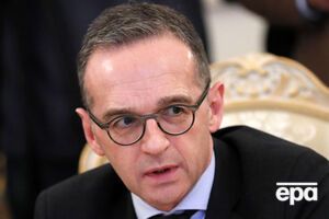 Маас: Мы считаем, что Россия может спасти договор