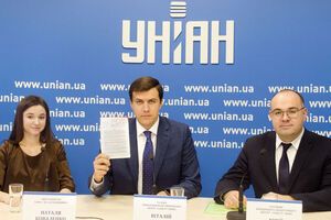 Платіжка, яку кияни отримали у грудні, має бути меншою, ніж у жовтні-листопаді та попередні місяці, заявили в організації