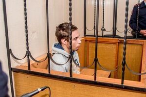 Співробітники ФСБ РФ викрали Гриба в серпні 2017 року