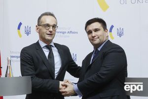 Маас встретился в Киеве с Павлом Климкиным