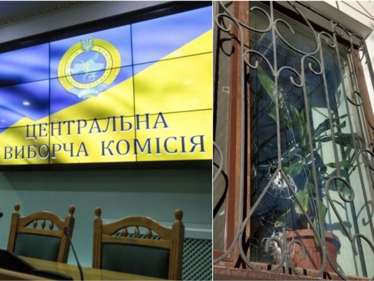 Головні події п'ятниці