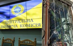 Главные события пятницы