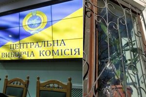 Главные события пятницы