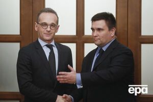 Маас и Климкин провели переговоры в Киеве
