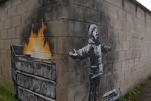 Найближчі два-три роки гараж із графіті Бенксі залишатиметься на своєму місці