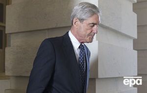 У Мюллера опровергли публикацию BuzzFeed