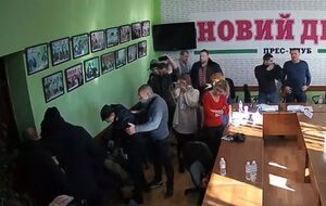 Инцидент произошел 18 января
