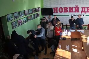 Інцидент стався 18 січня