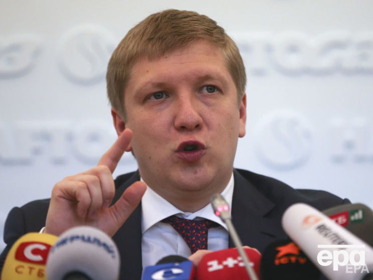 Коболев сравнил добычу газа со строительством дома